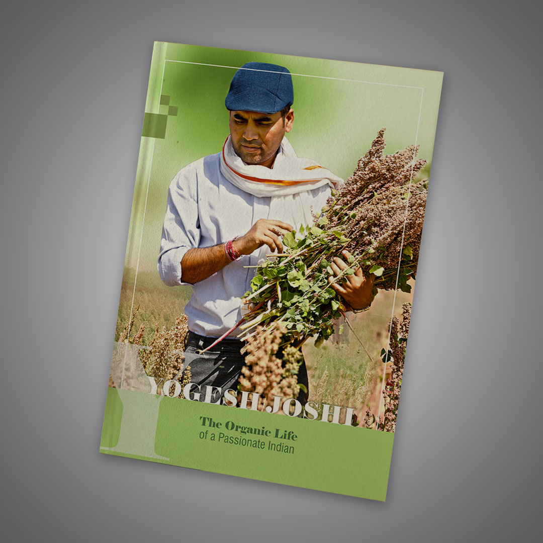 Brochure image Brochure image