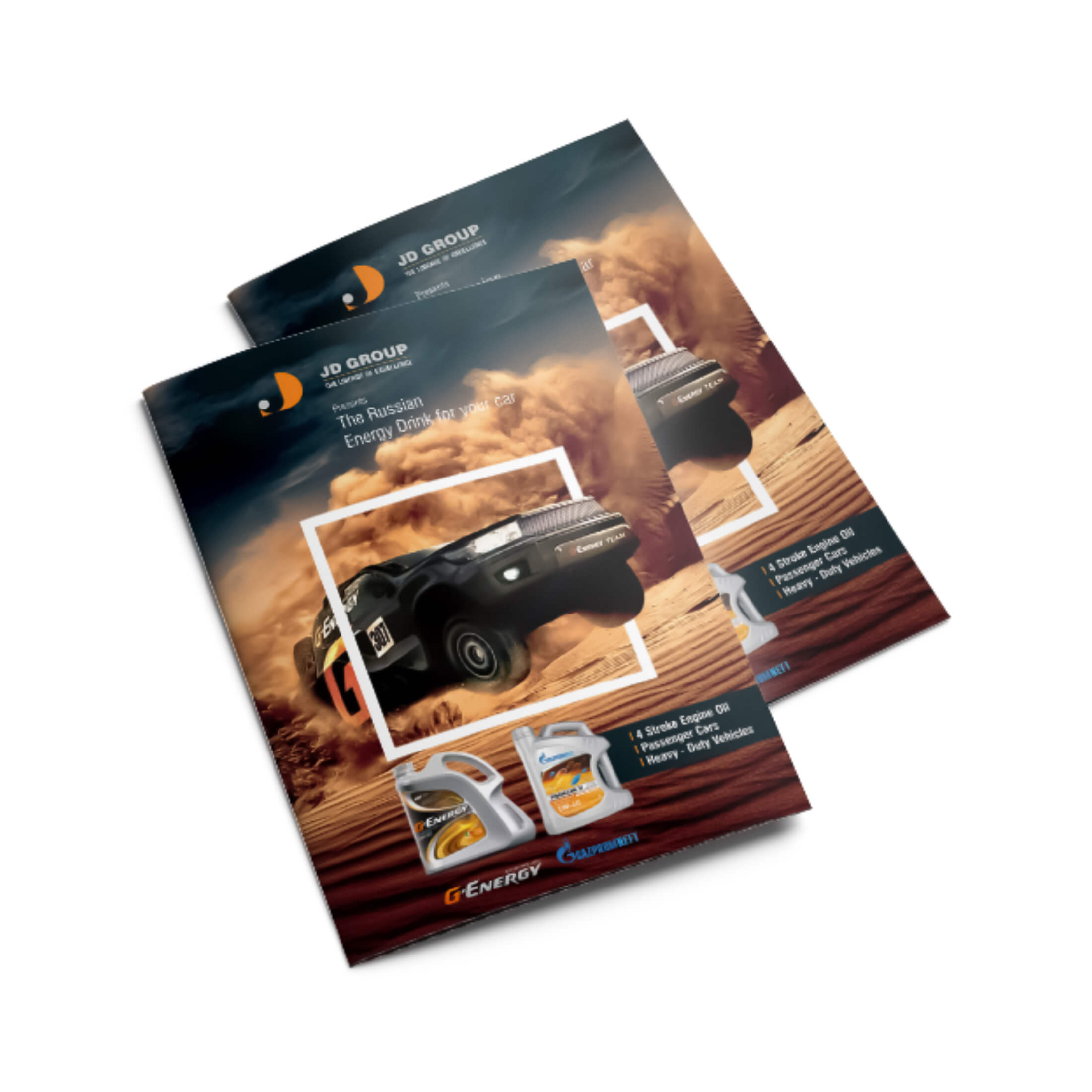 Brochure image Brochure image